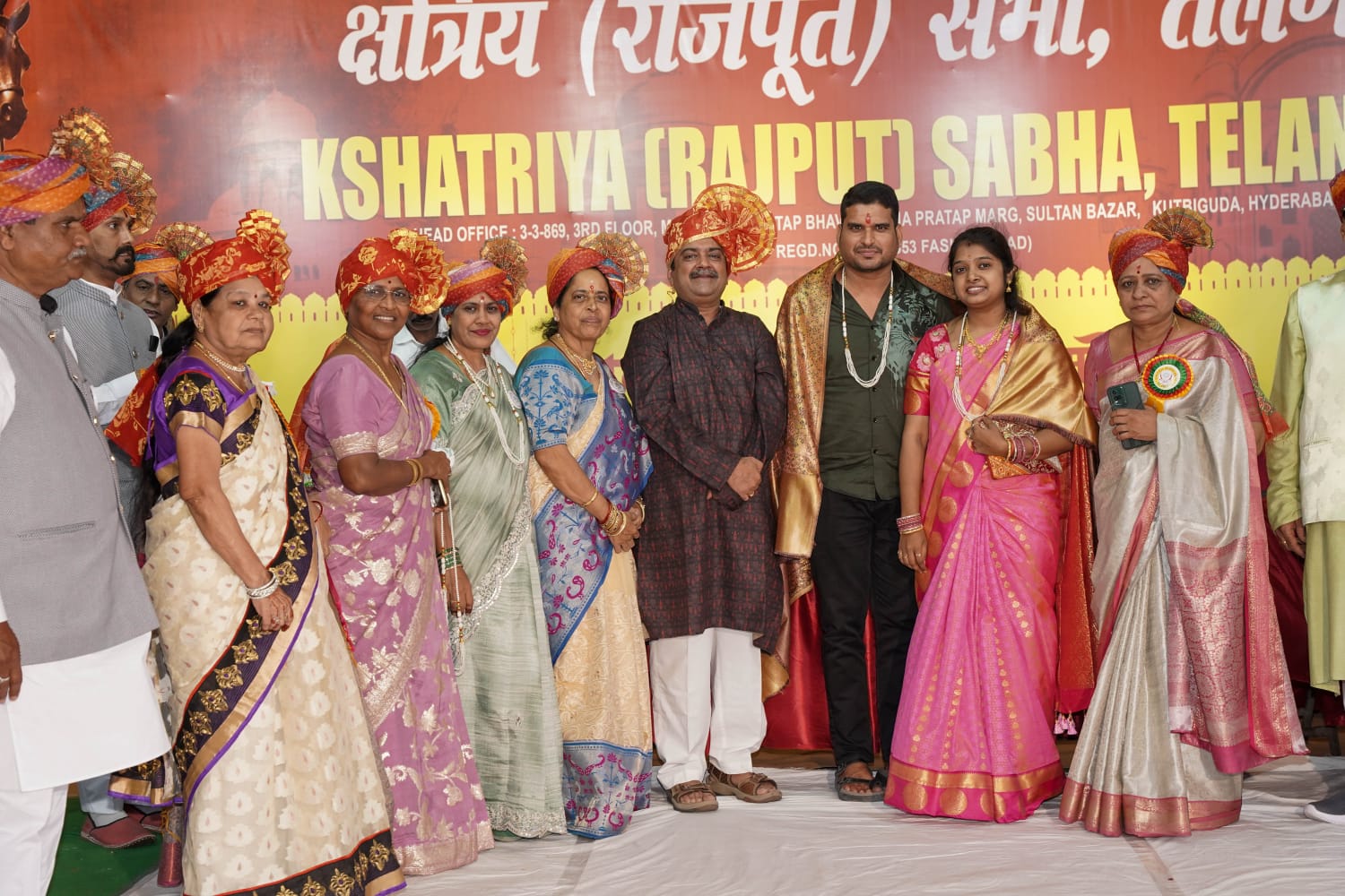 Dushera Sammelan Photo 29